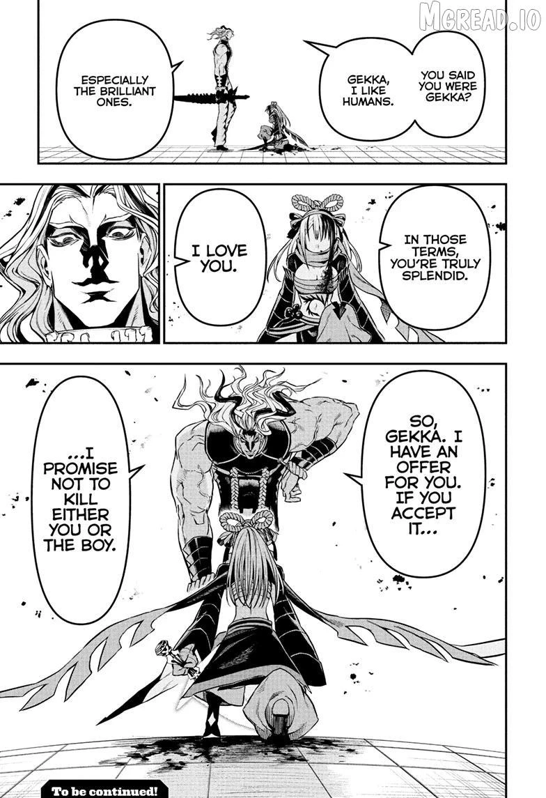 Read Nue's Exorcist Manga Online
