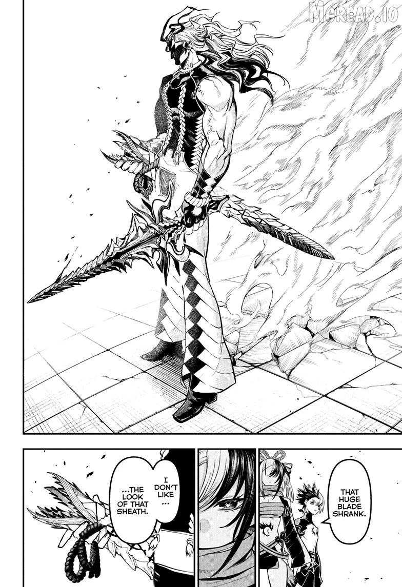 Read Nue's Exorcist Manga Online