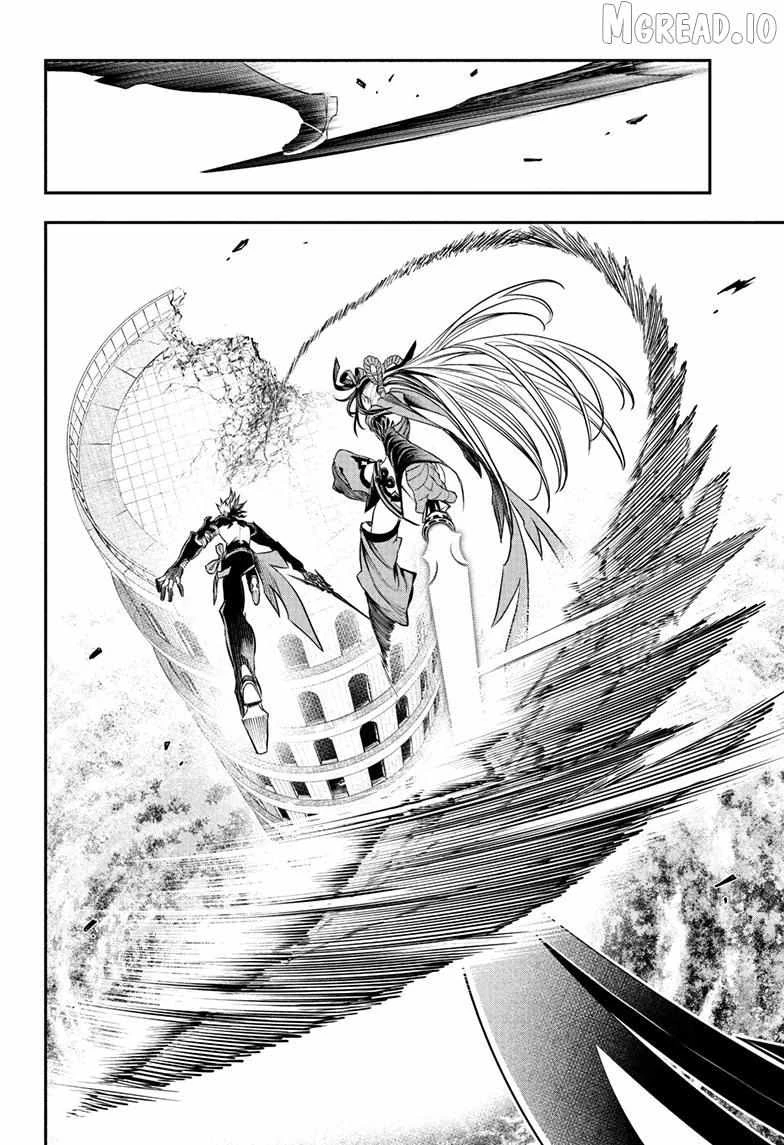 Read Nue's Exorcist Manga Online