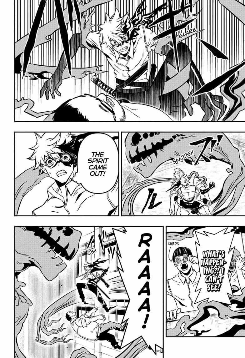 Read Nue's Exorcist Manga Online