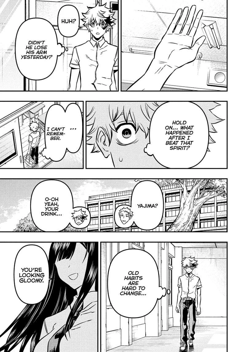 Read Nue's Exorcist Manga Online