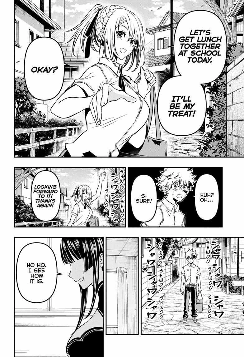 Read Nue's Exorcist Manga Online