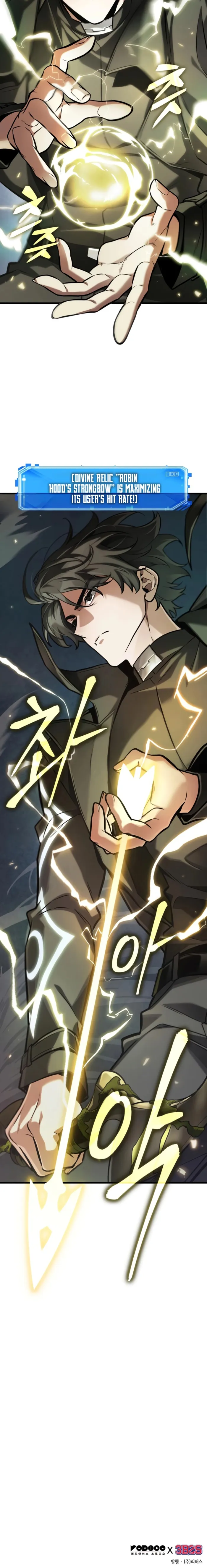 Read Omniscient Reader Manga Online