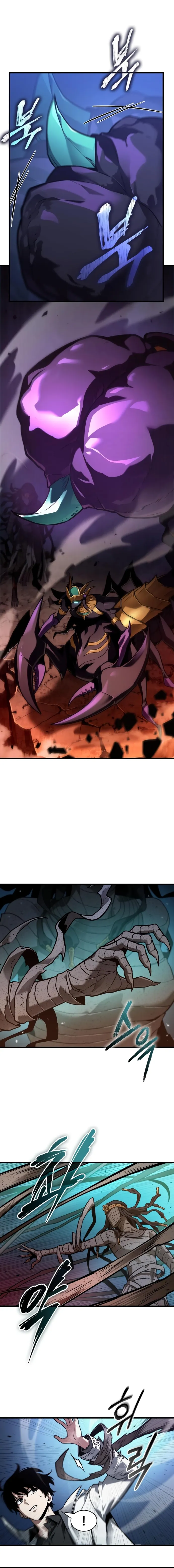 Read Omniscient Reader Manga Online