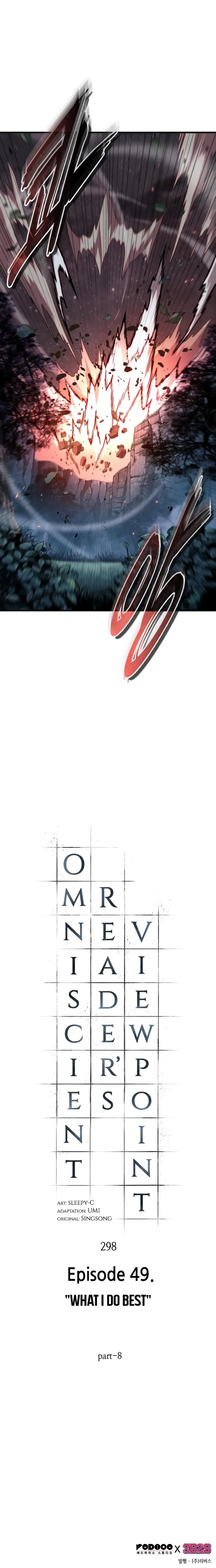 Read Omniscient Reader Manga Online