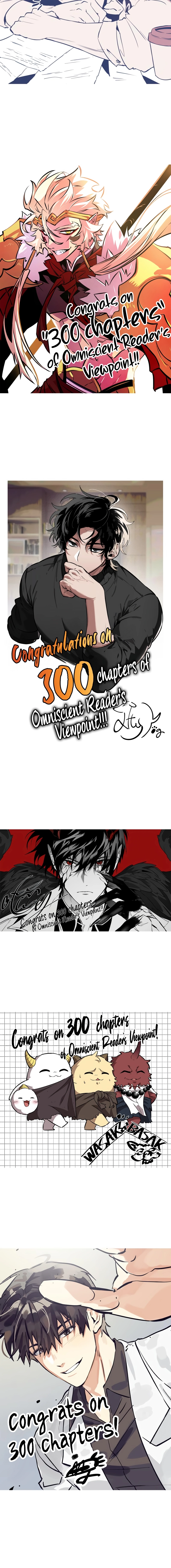 Read Omniscient Reader Manga Online