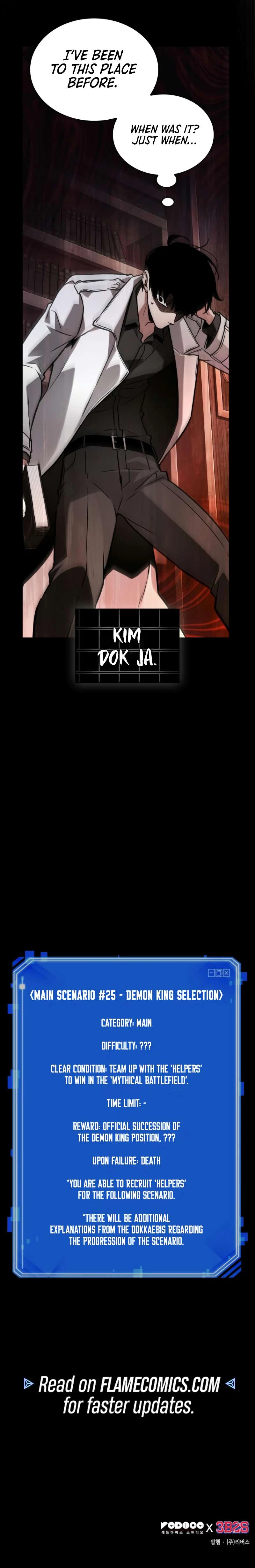 Read Omniscient Reader Manga Online