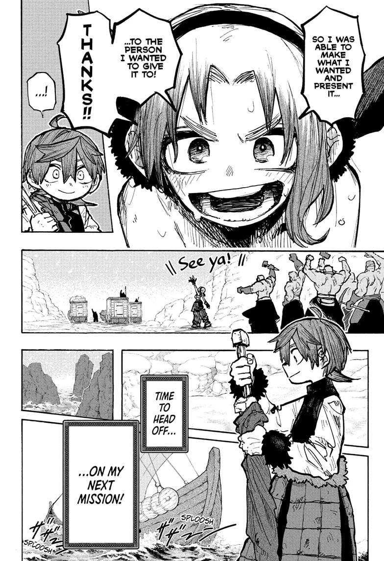 Read Otr of the Flame Manga Online