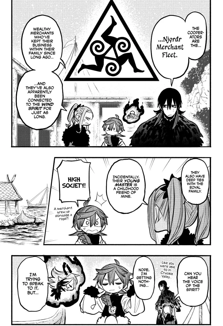 Read Otr of the Flame Manga Online