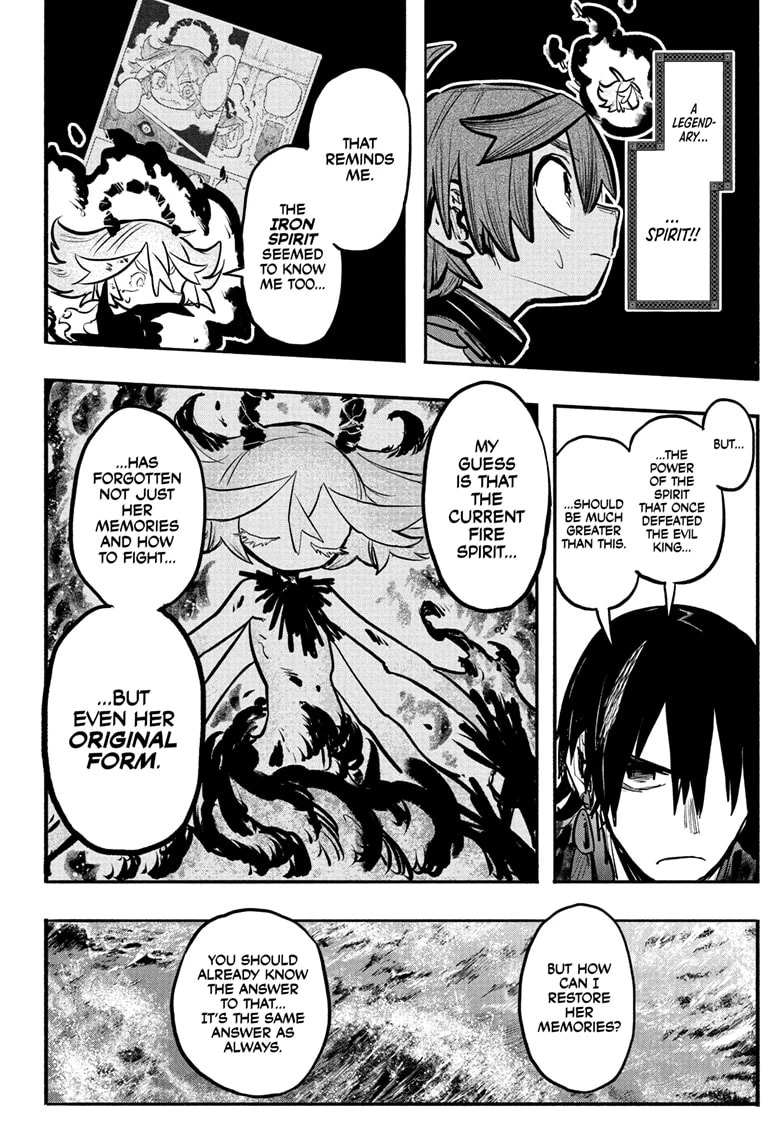 Read Otr of the Flame Manga Online