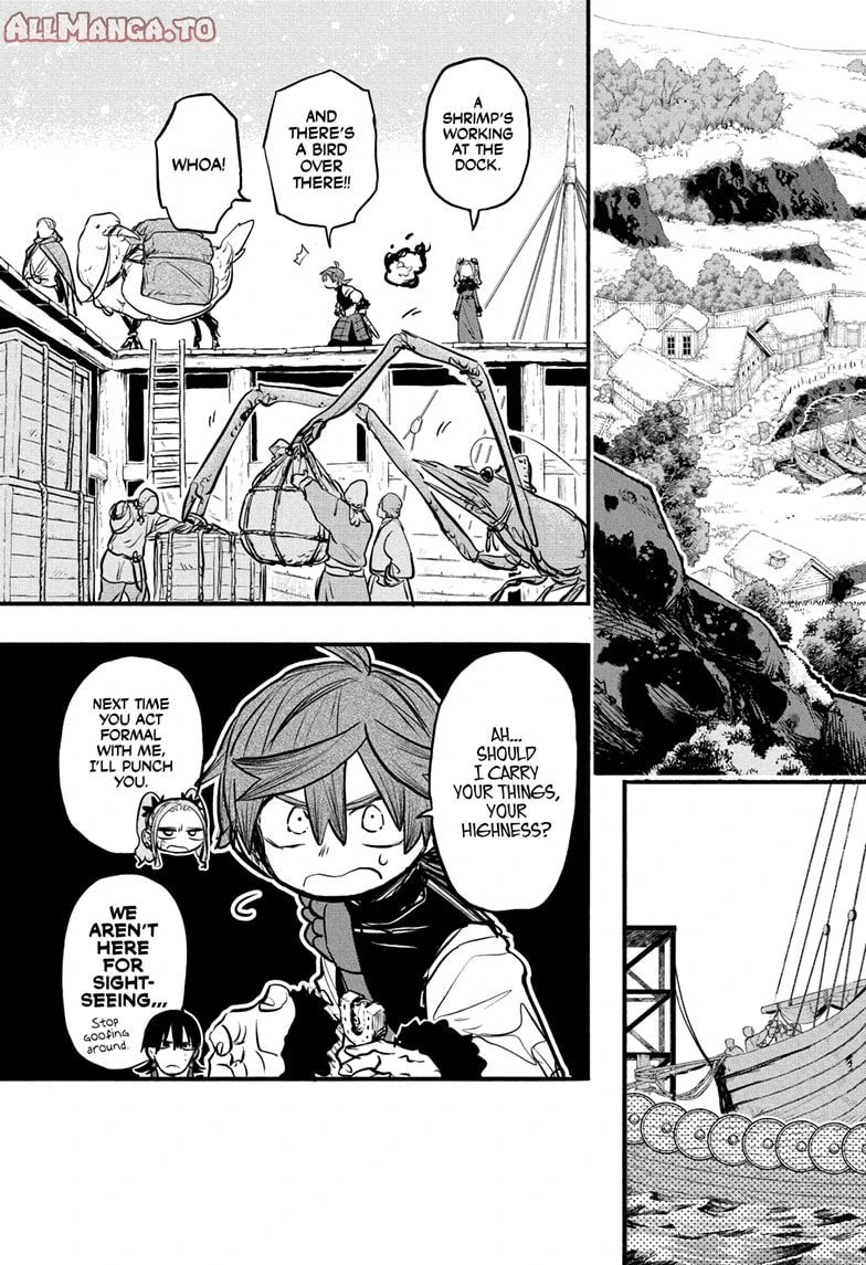 Read Otr of the Flame Manga Online