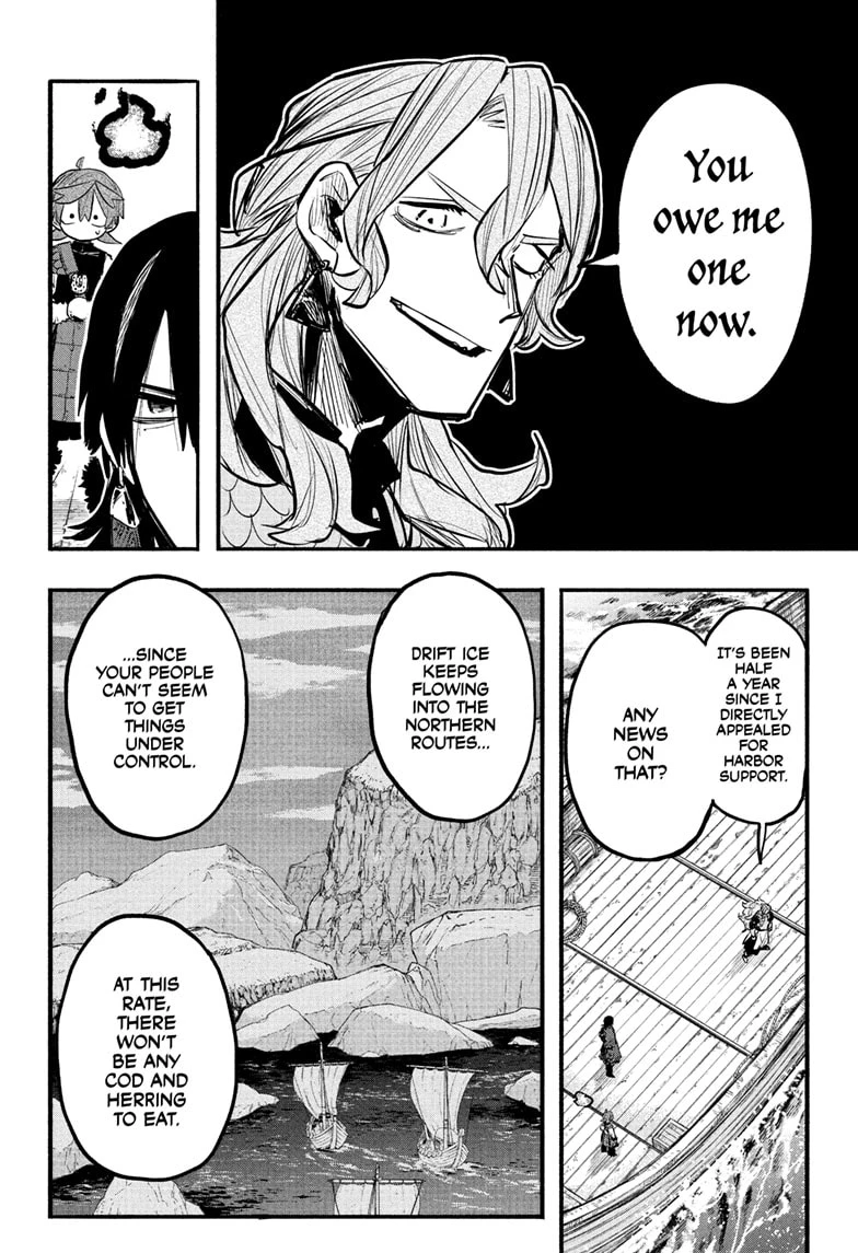 Read Otr of the Flame Manga Online