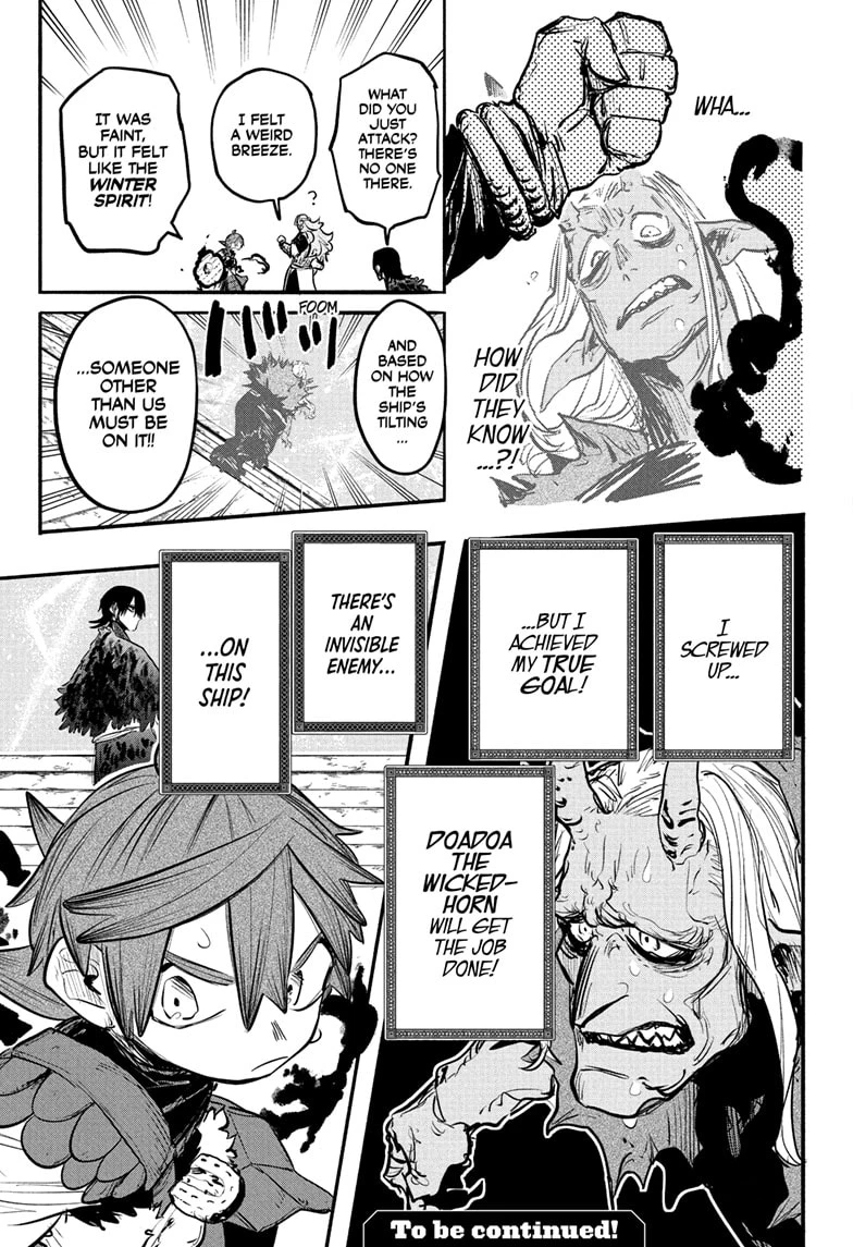 Read Otr of the Flame Manga Online