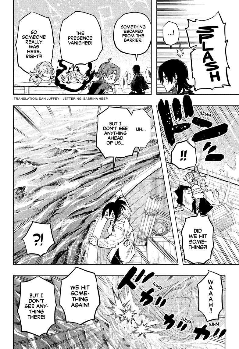 Read Otr of the Flame Manga Online