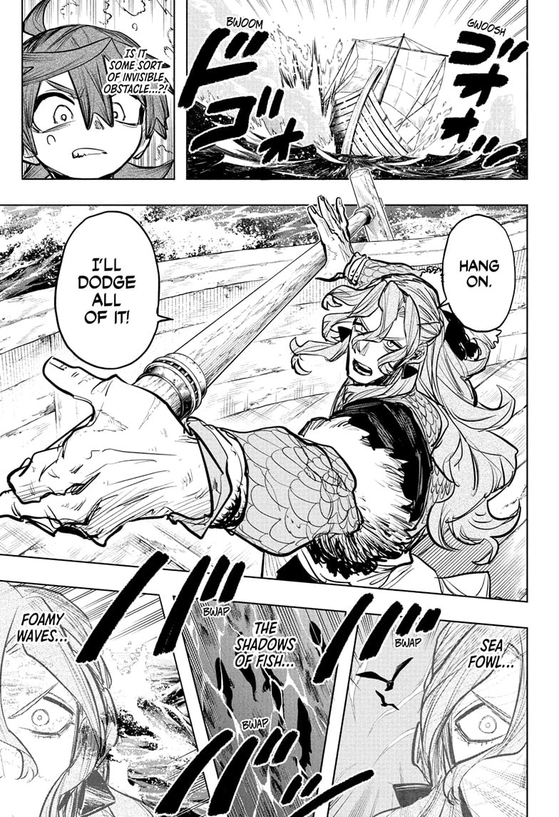 Read Otr of the Flame Manga Online