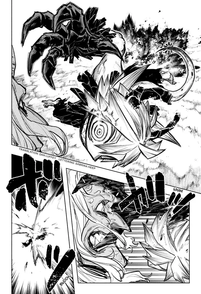 Read Otr of the Flame Manga Online