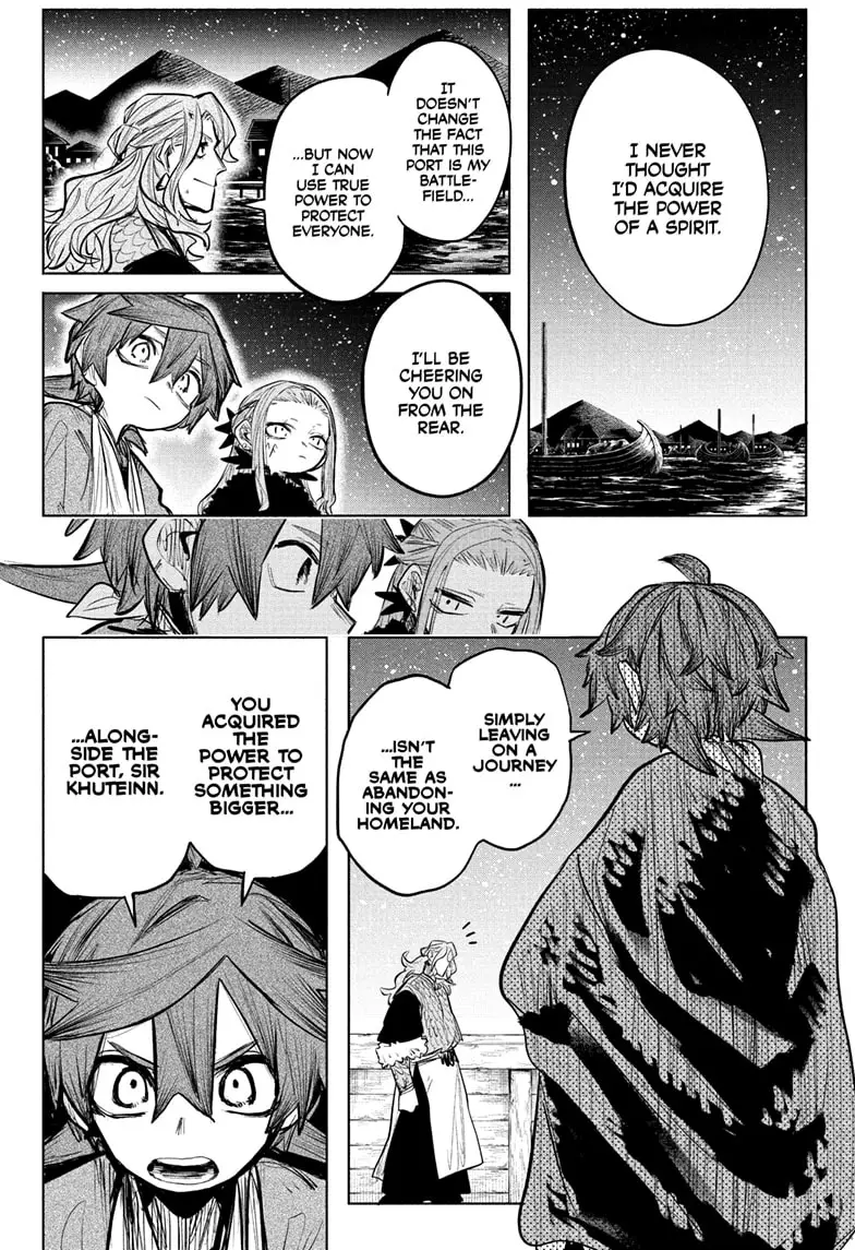 Read Otr of the Flame Manga Online