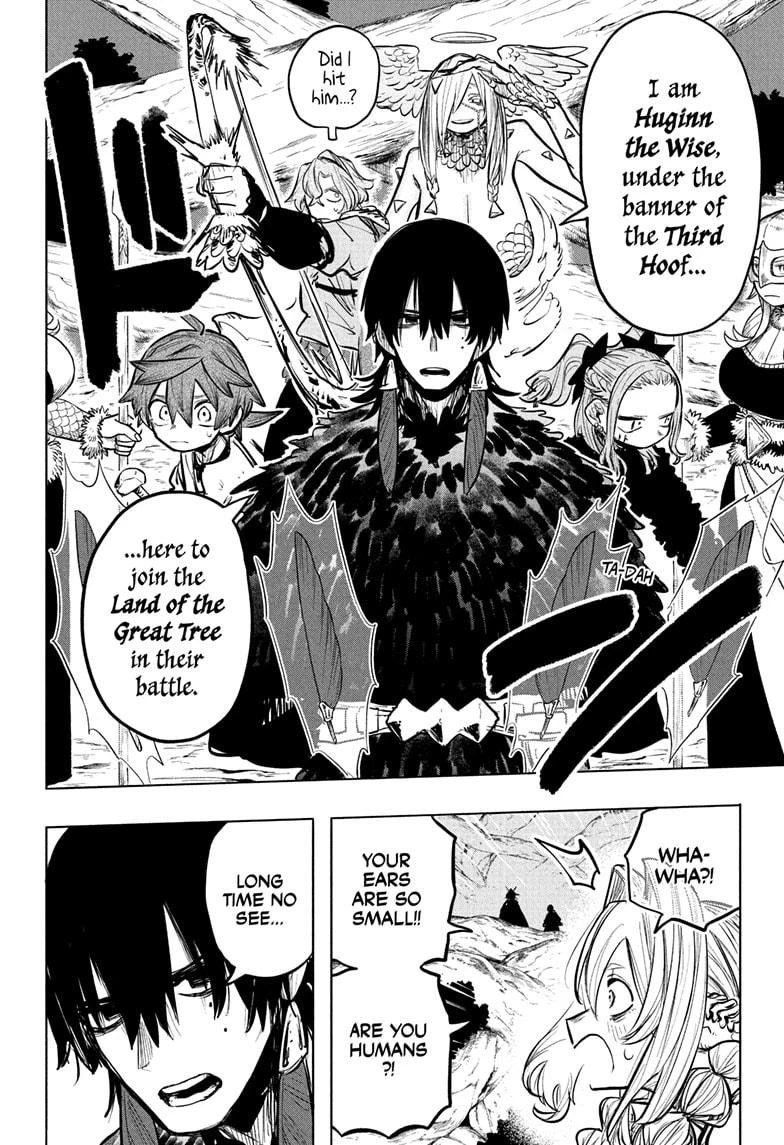 Read Otr of the Flame Manga Online