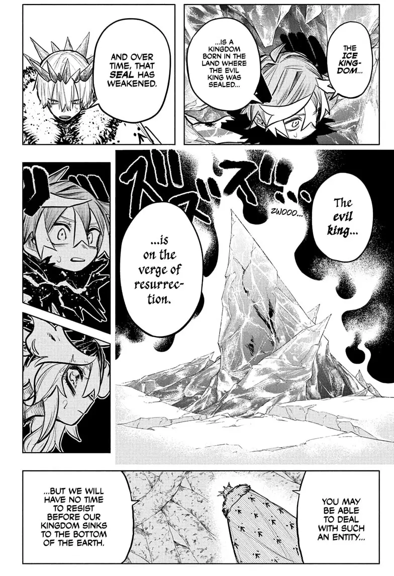 Read Otr of the Flame Manga Online