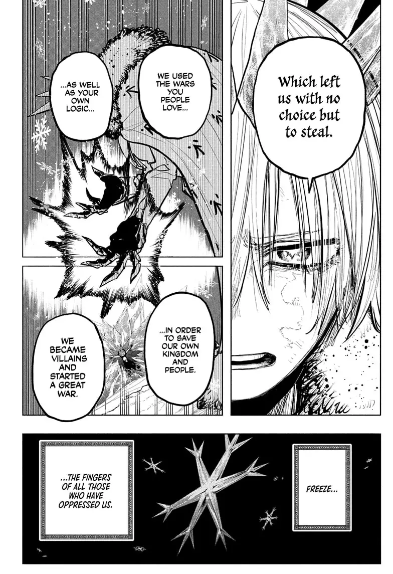 Read Otr of the Flame Manga Online