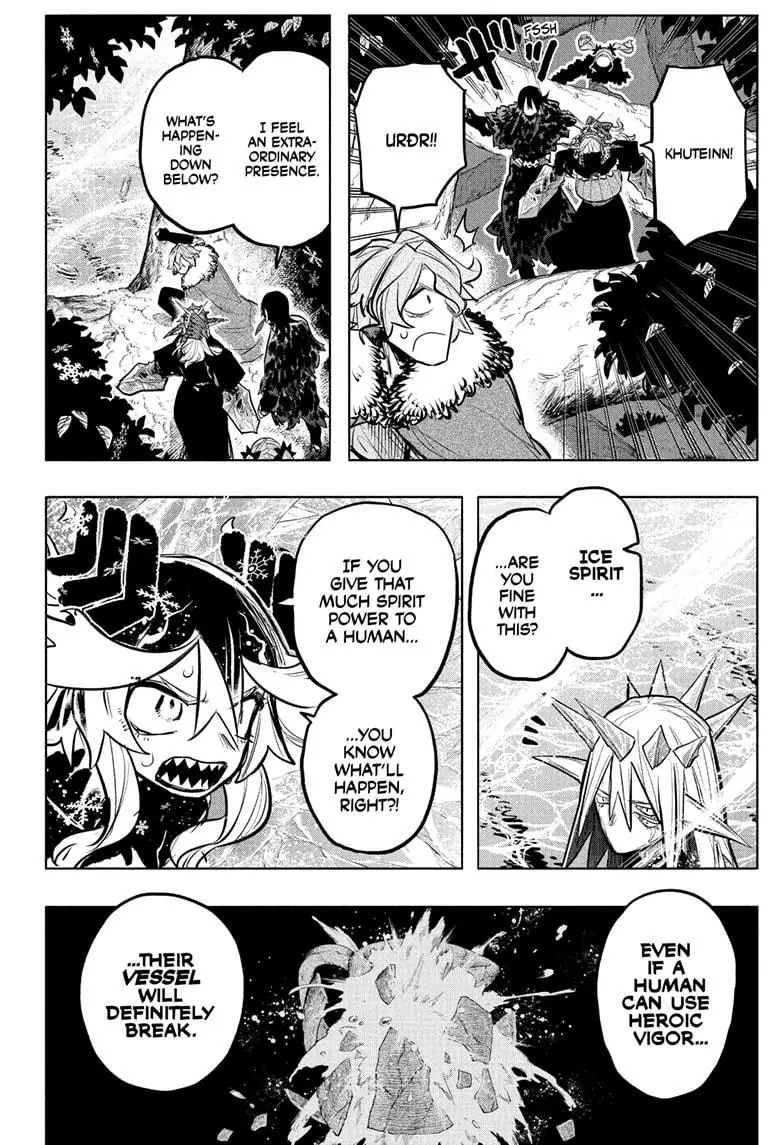 Read Otr of the Flame Manga Online