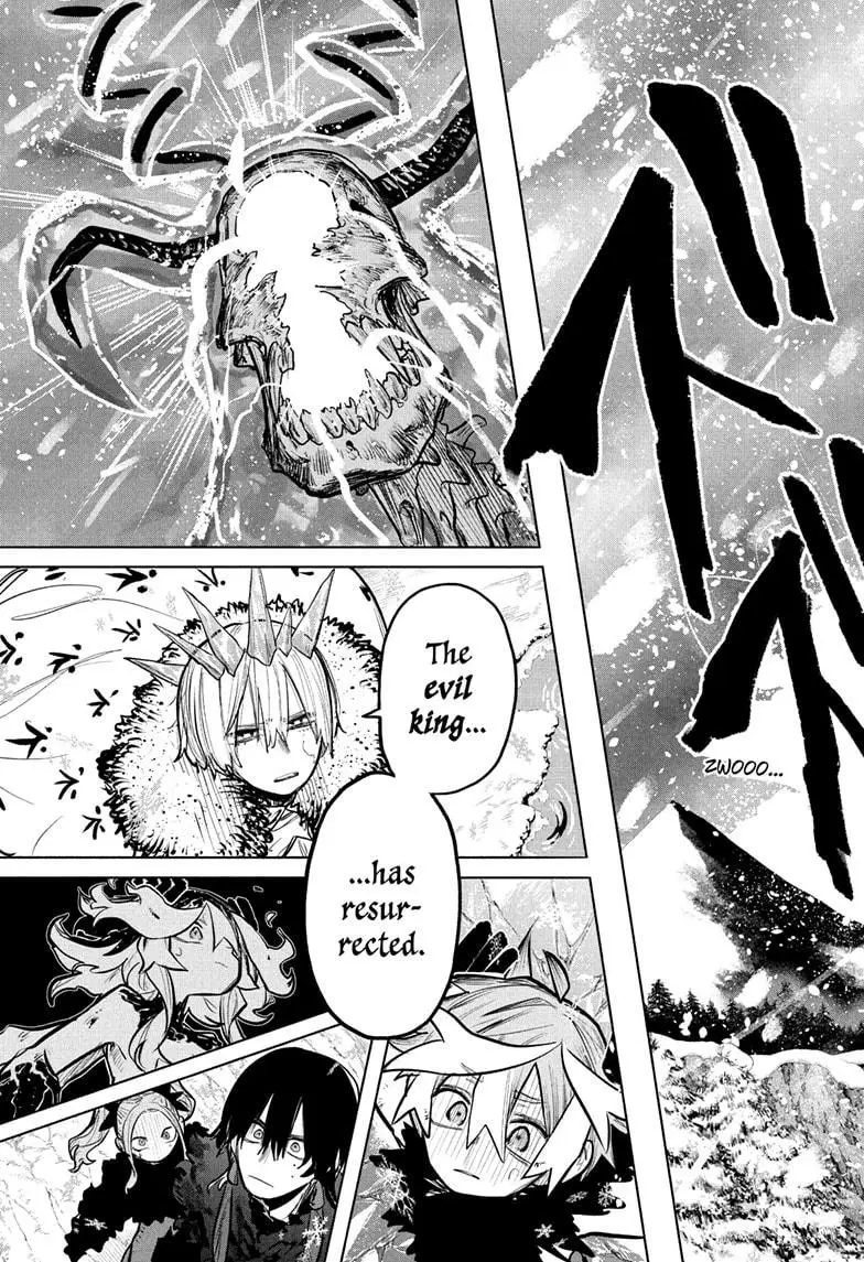 Read Otr of the Flame Manga Online