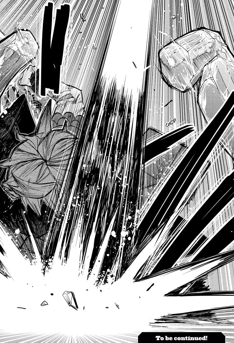 Read Otr of the Flame Manga Online
