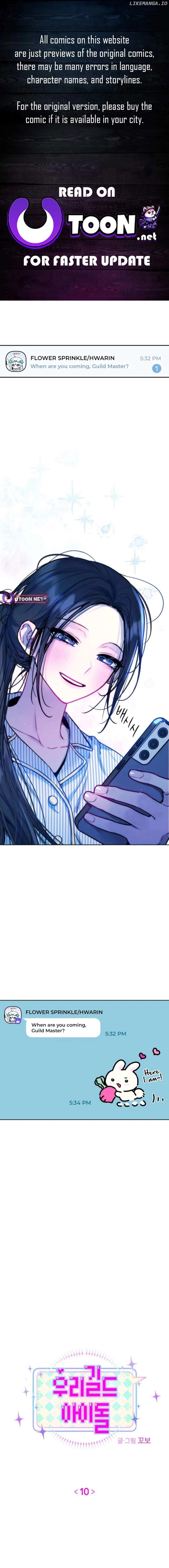 Read Our Guild’s Idol Manga Online