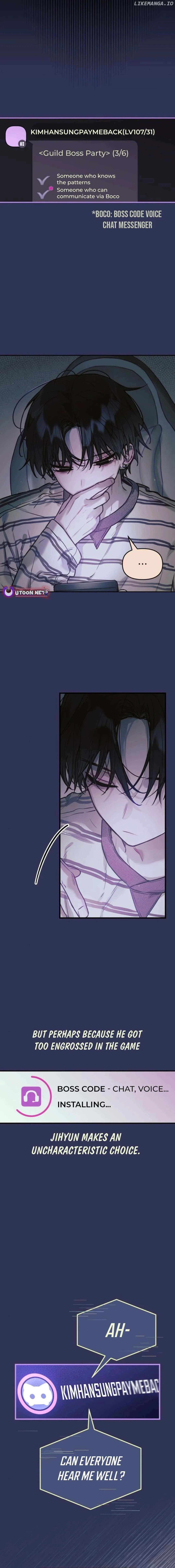 Read Our Guild’s Idol Manga Online