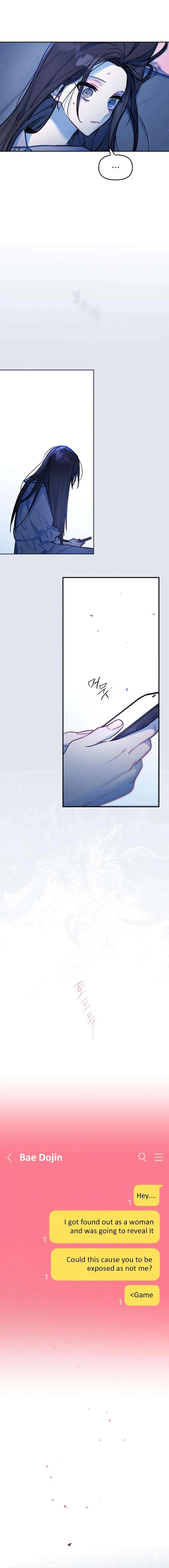 Read Our Guild’s Idol Manga Online