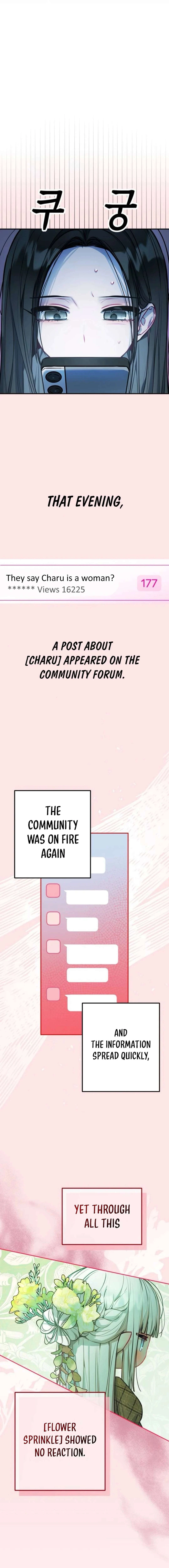 Read Our Guild’s Idol Manga Online