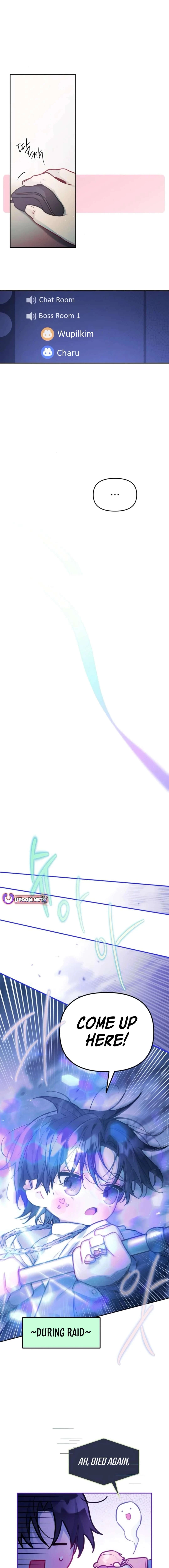 Read Our Guild’s Idol Manga Online
