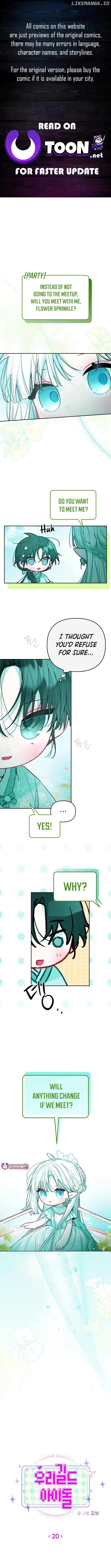 Read Our Guild’s Idol Manga Online