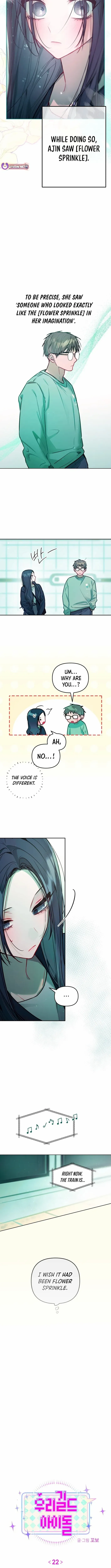 Read Our Guild’s Idol Manga Online