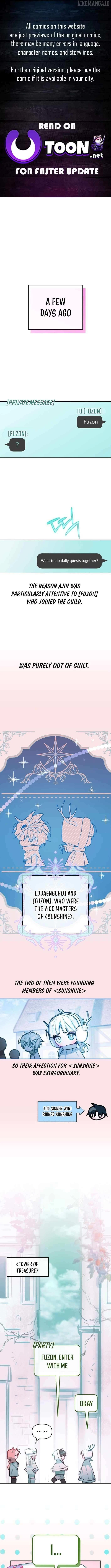 Read Our Guild’s Idol Manga Online
