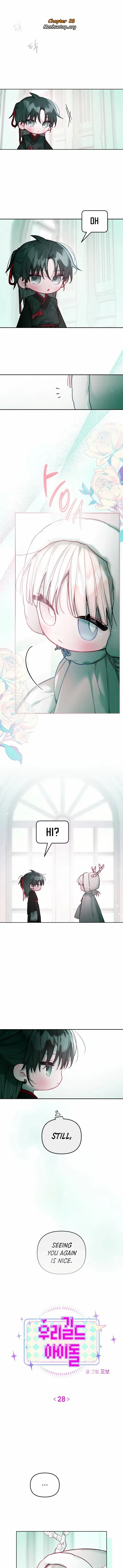 Read Our Guild’s Idol Manga Online
