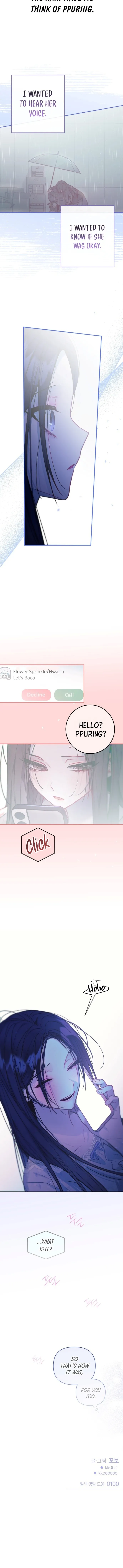 Read Our Guild’s Idol Manga Online