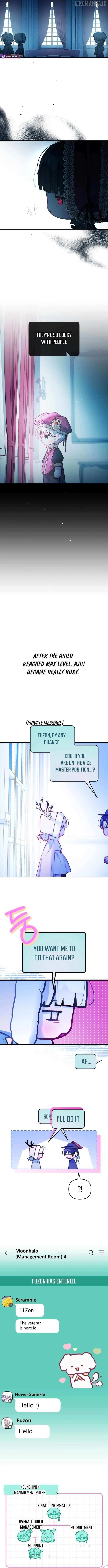 Read Our Guild’s Idol Manga Online