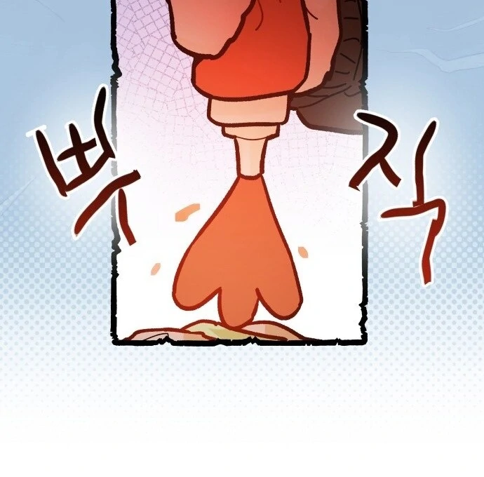 Read Our Guild’s Idol Manga Online
