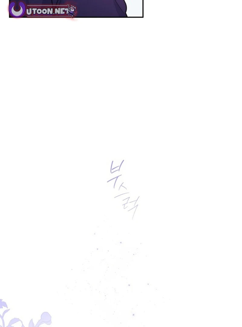 Read Our Guild’s Idol Manga Online