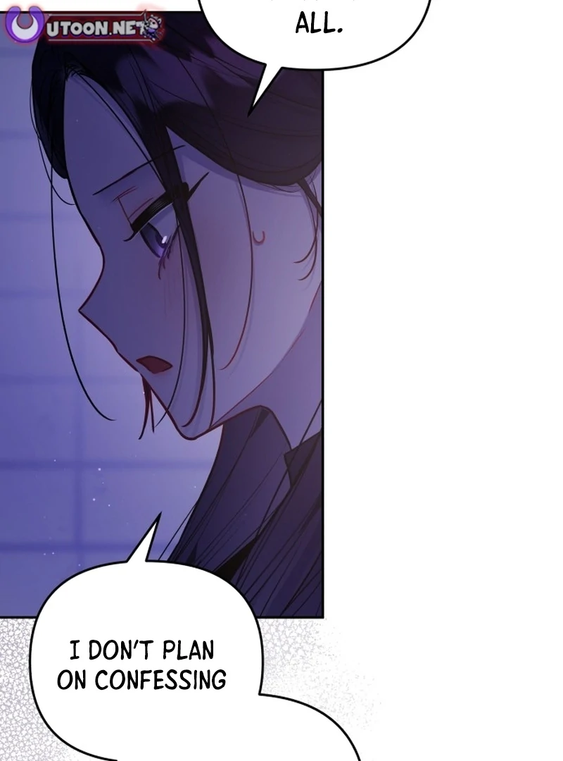 Read Our Guild’s Idol Manga Online
