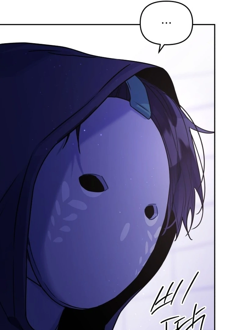 Read Our Guild’s Idol Manga Online