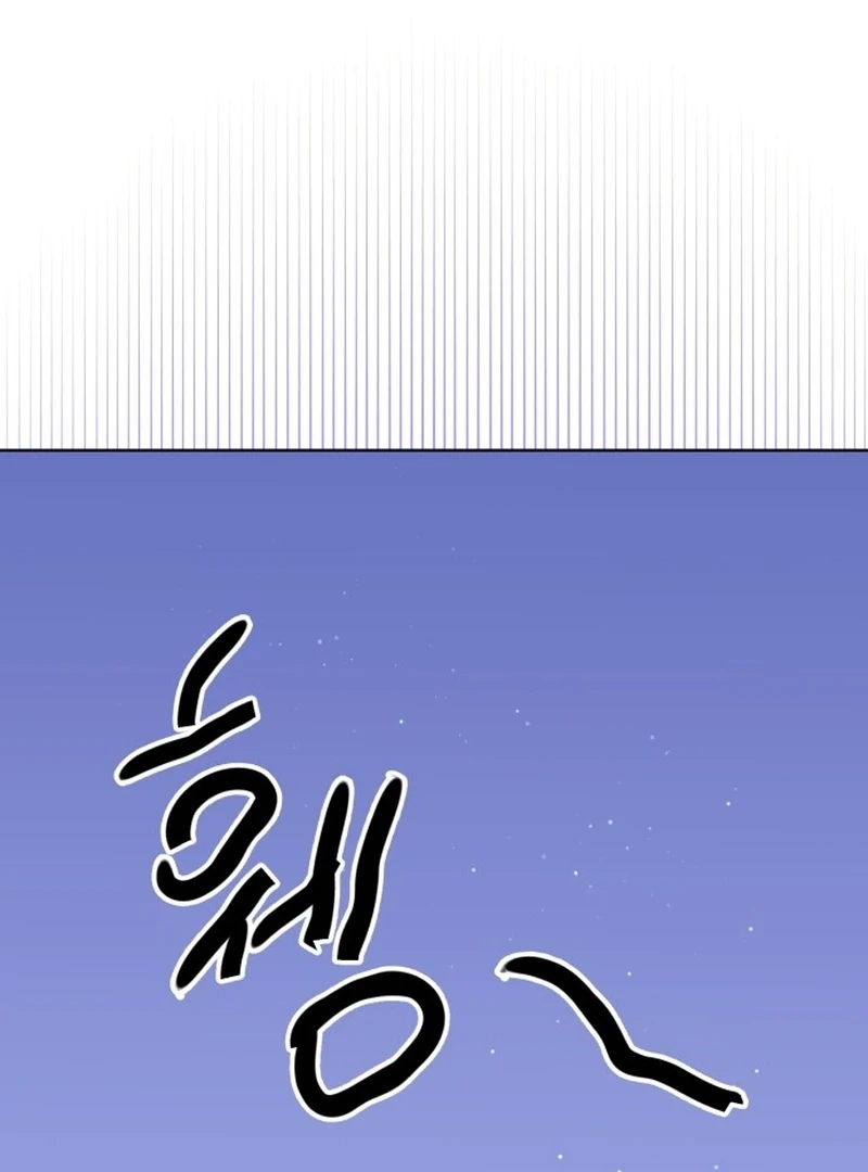 Read Our Guild’s Idol Manga Online