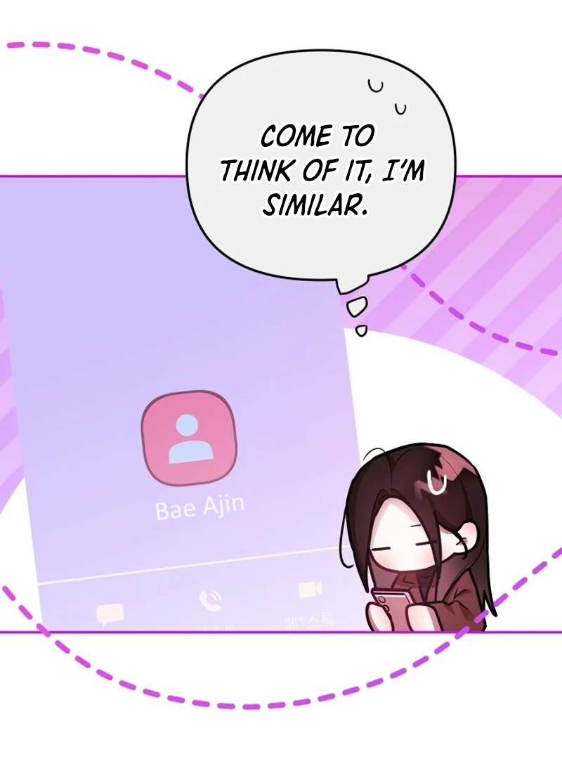 Read Our Guild’s Idol Manga Online