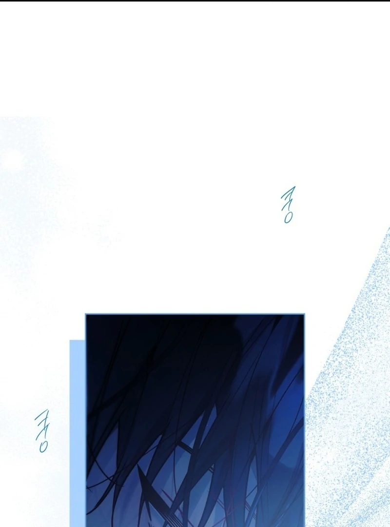 Read Our Guild’s Idol Manga Online