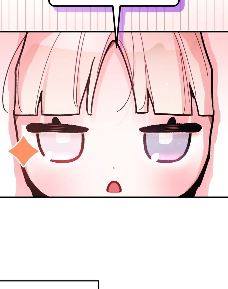 Read Our Guild’s Idol Manga Online