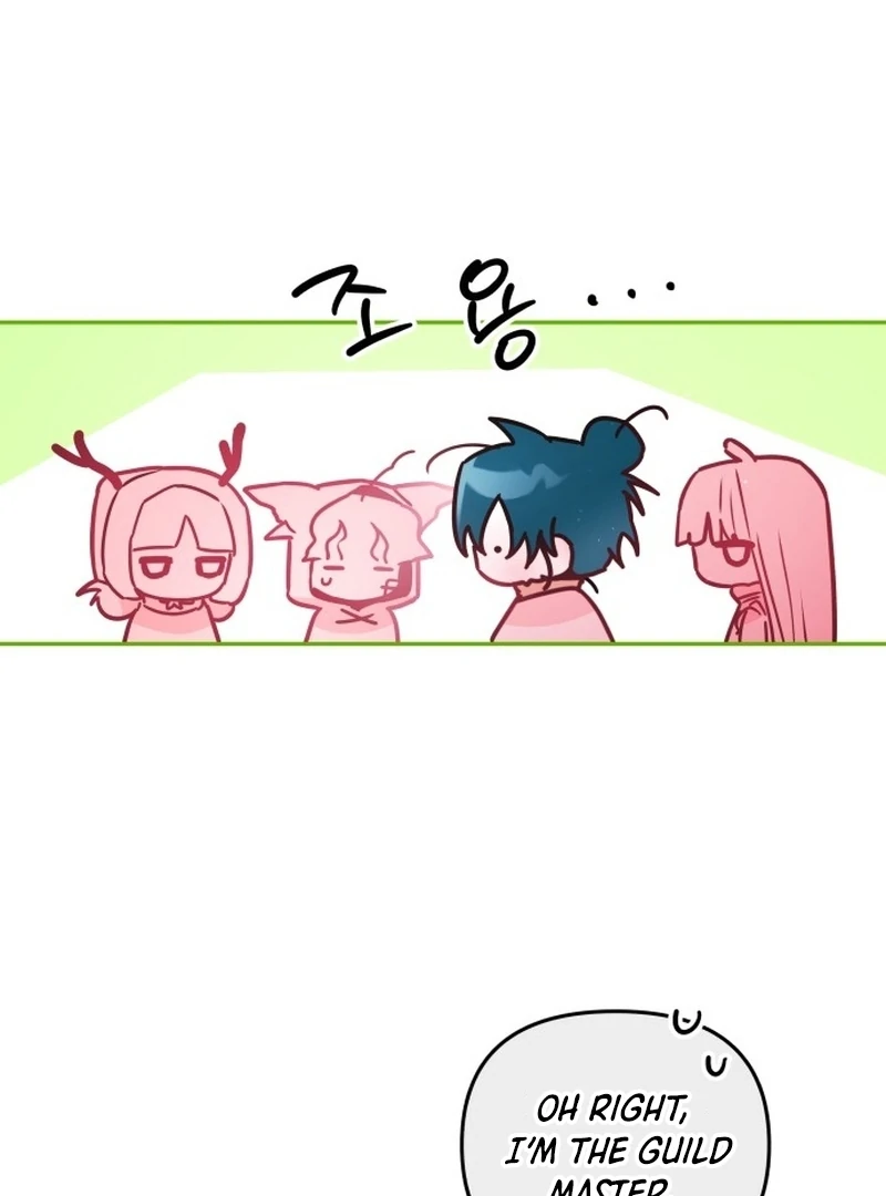 Read Our Guild’s Idol Manga Online