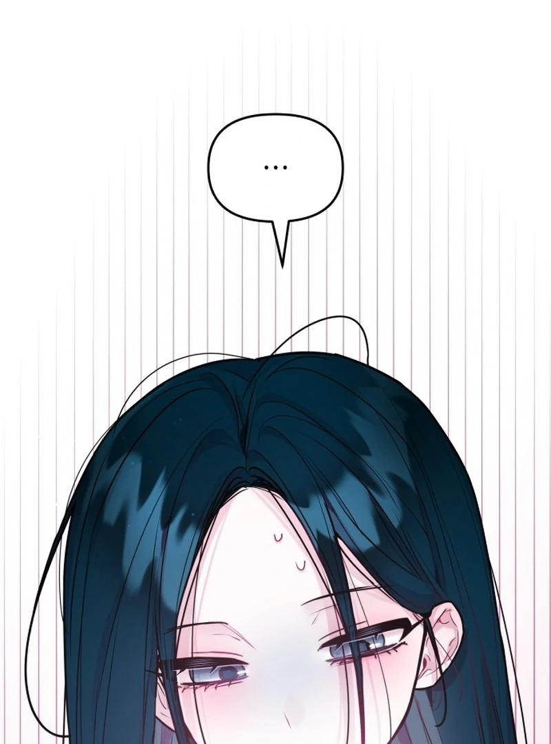 Read Our Guild’s Idol Manga Online
