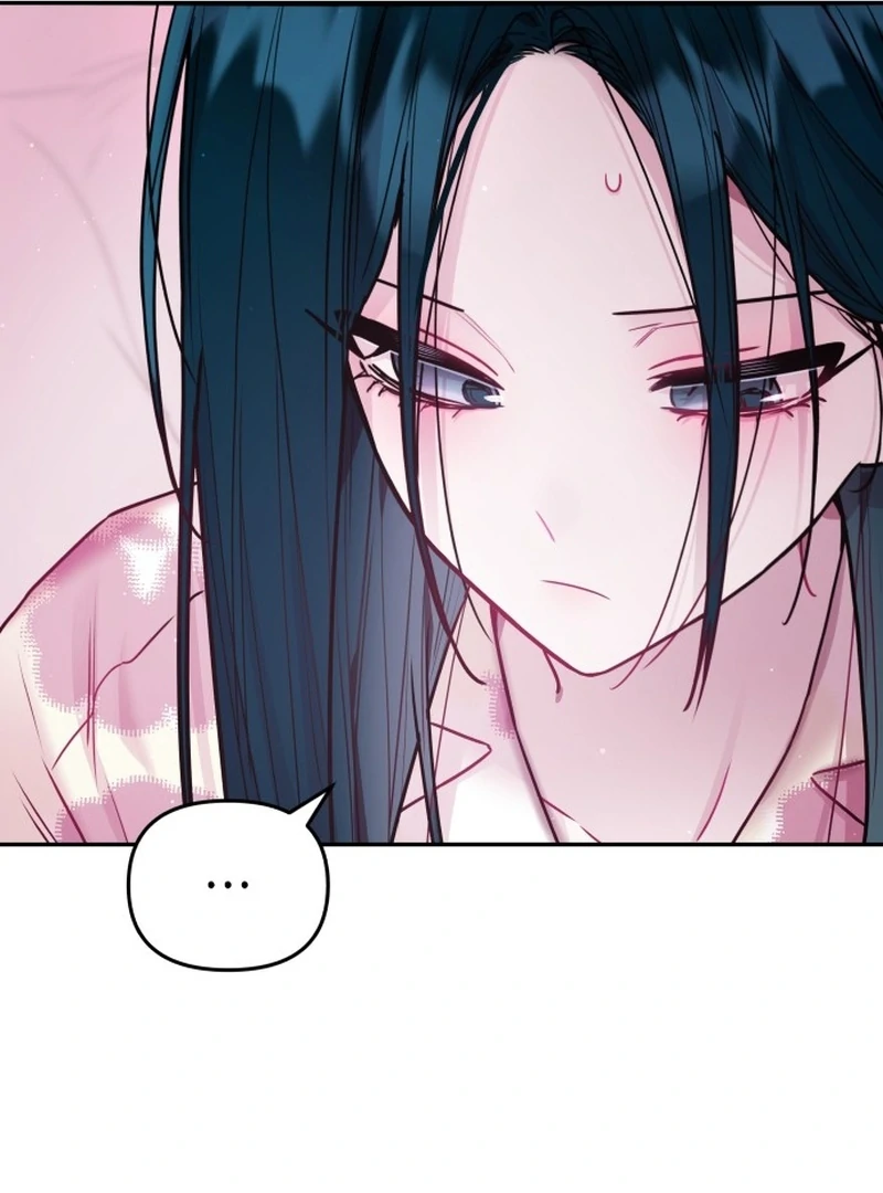 Read Our Guild’s Idol Manga Online