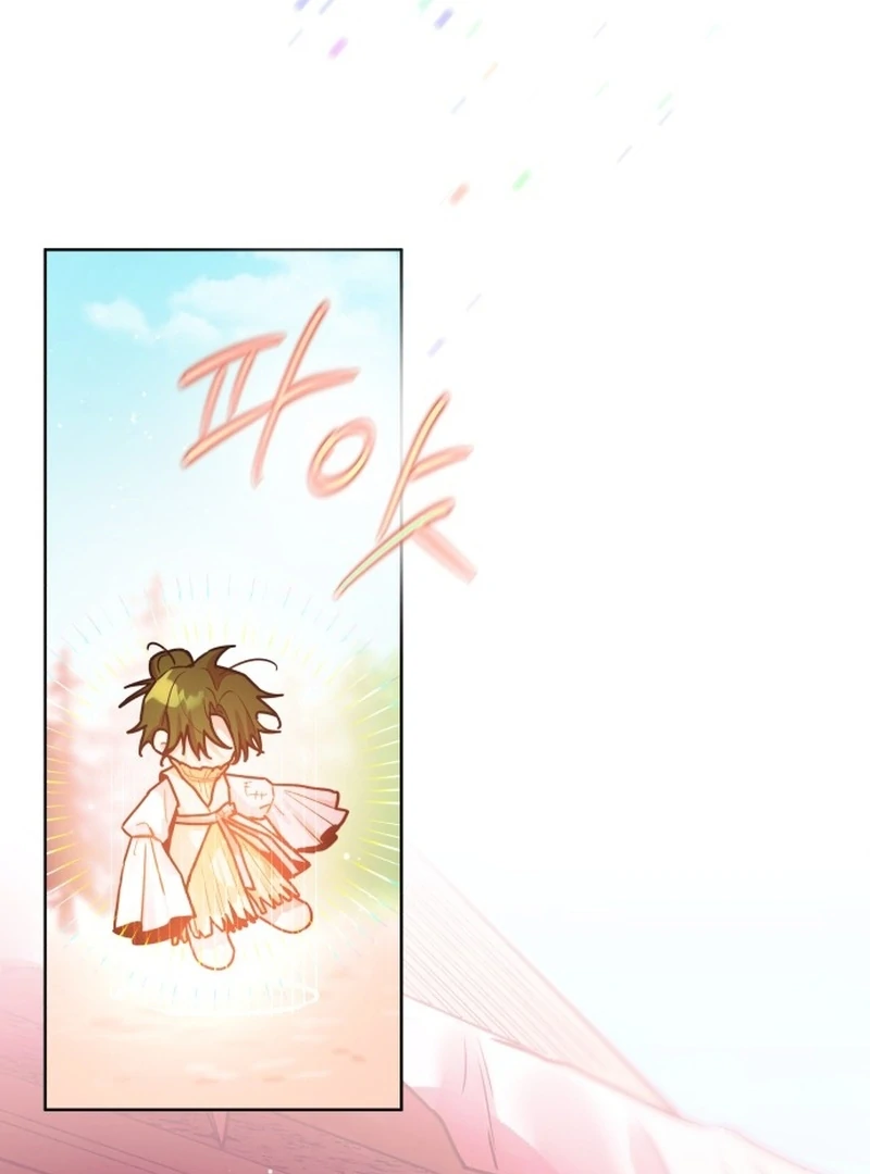 Read Our Guild’s Idol Manga Online